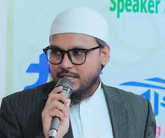 Dr. Muhammad Mostofa Hossain Shahin